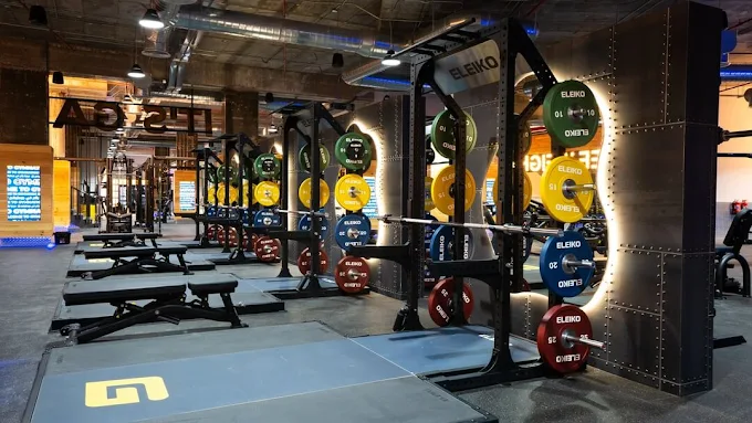 Gymnation Riyadah
