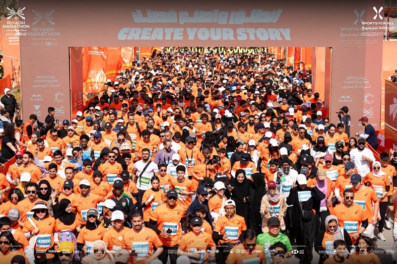 Riyadh Marathon 2026