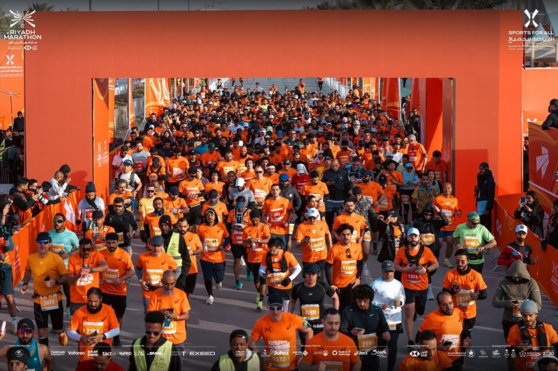 Riyadh Marathon 2026