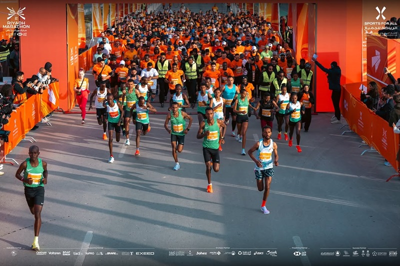 Riyadh Marathon 2026