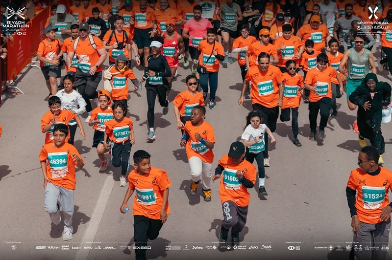 Riyadh Marathon 2026