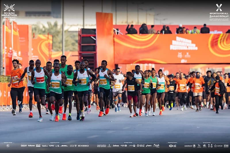 Riyadh Marathon 2026