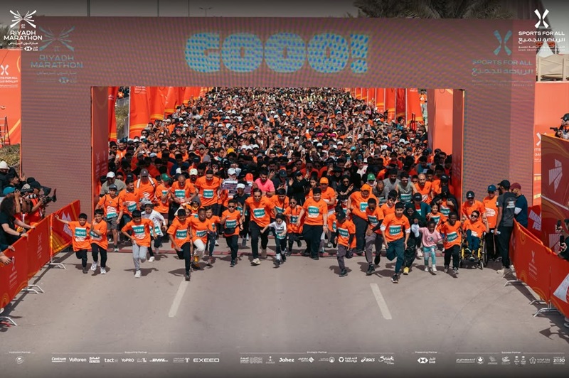 Riyadh Marathon 2026