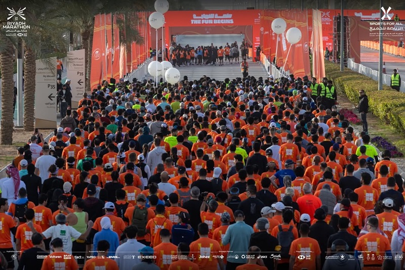 Riyadh Marathon 2026