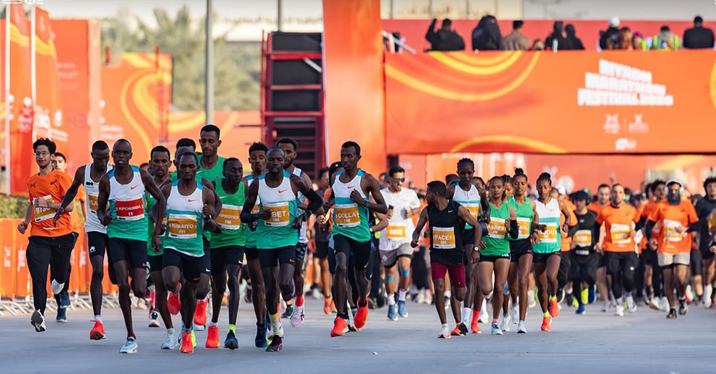 Riyadh Marathon 2026